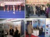 14–18 февраля 2005 года - «V Московский международный салон инноваций и инвестиций»